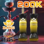 QQ-BANG-SHISHA